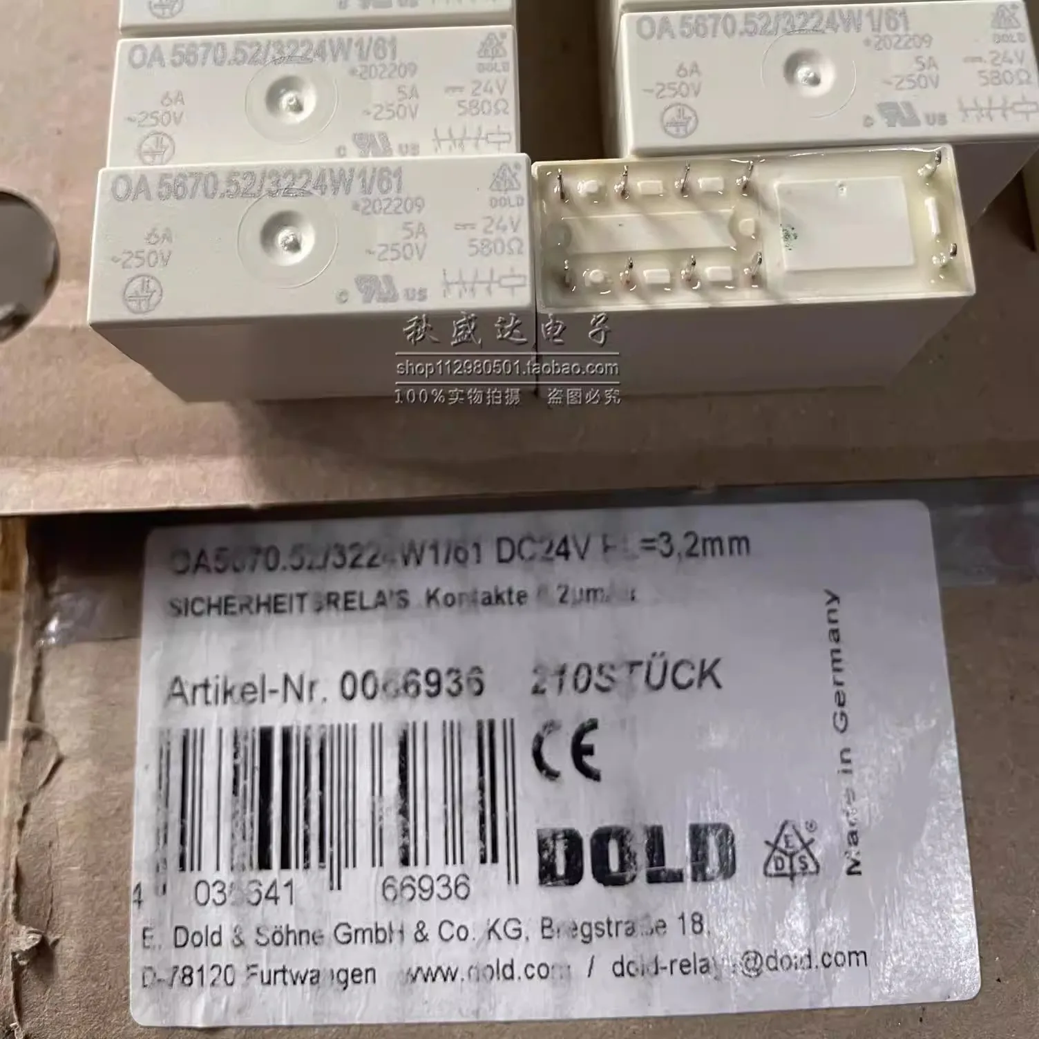 

(1 шт.) OA 5670.52/3224W1/61 24V Совершенно новое оригинальное защитное реле, 10-контактное, DC24V