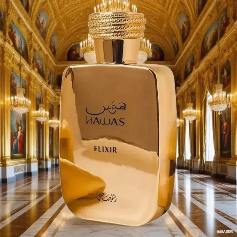 RASASI Hawas Elixir EDP أونصة سائلة 3.4 للرجال (100 مل)
