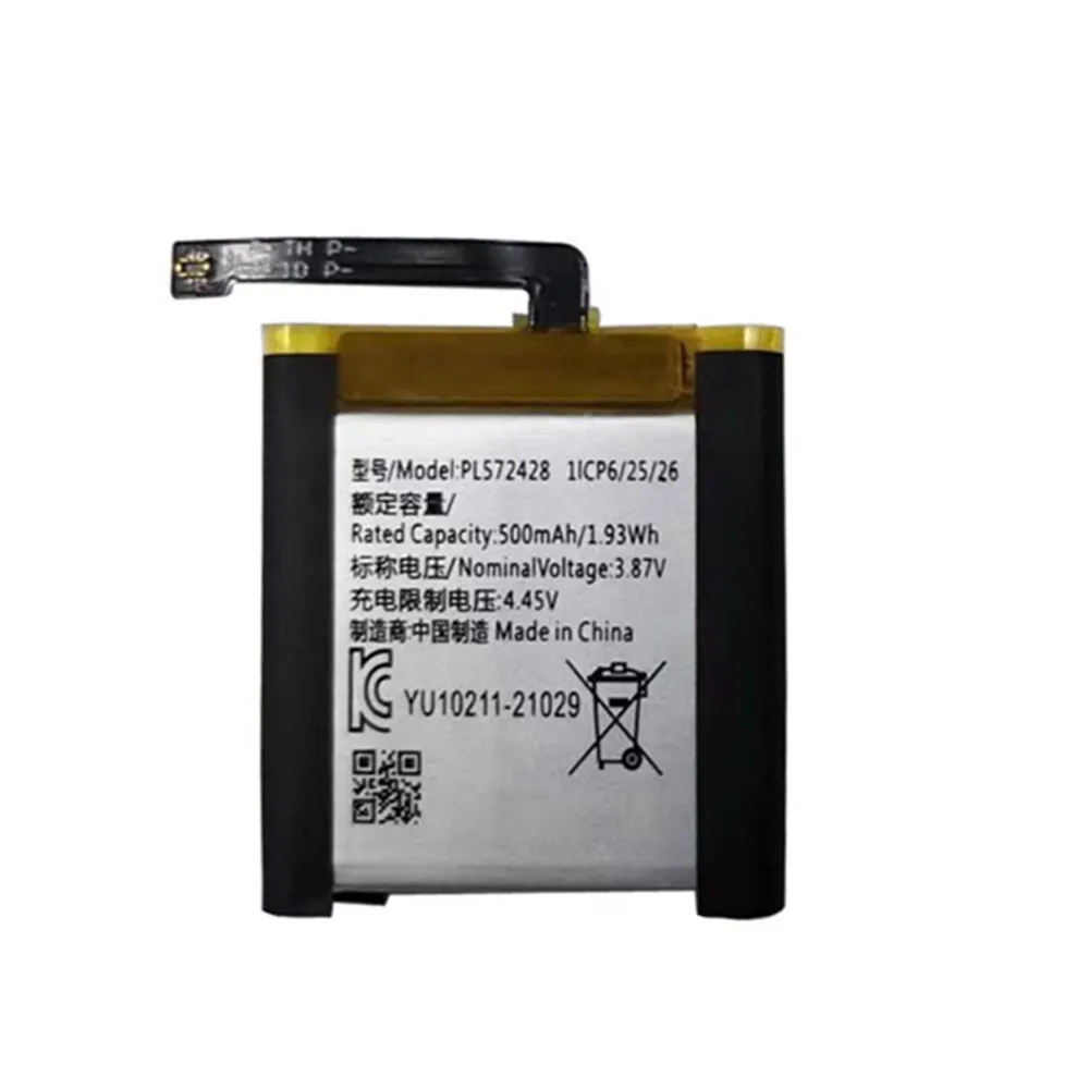 New PL572428 500mAh Battery For Huami Amazfit T-REX 2/T-REX Ultra A2169 A2170 Smart Watch