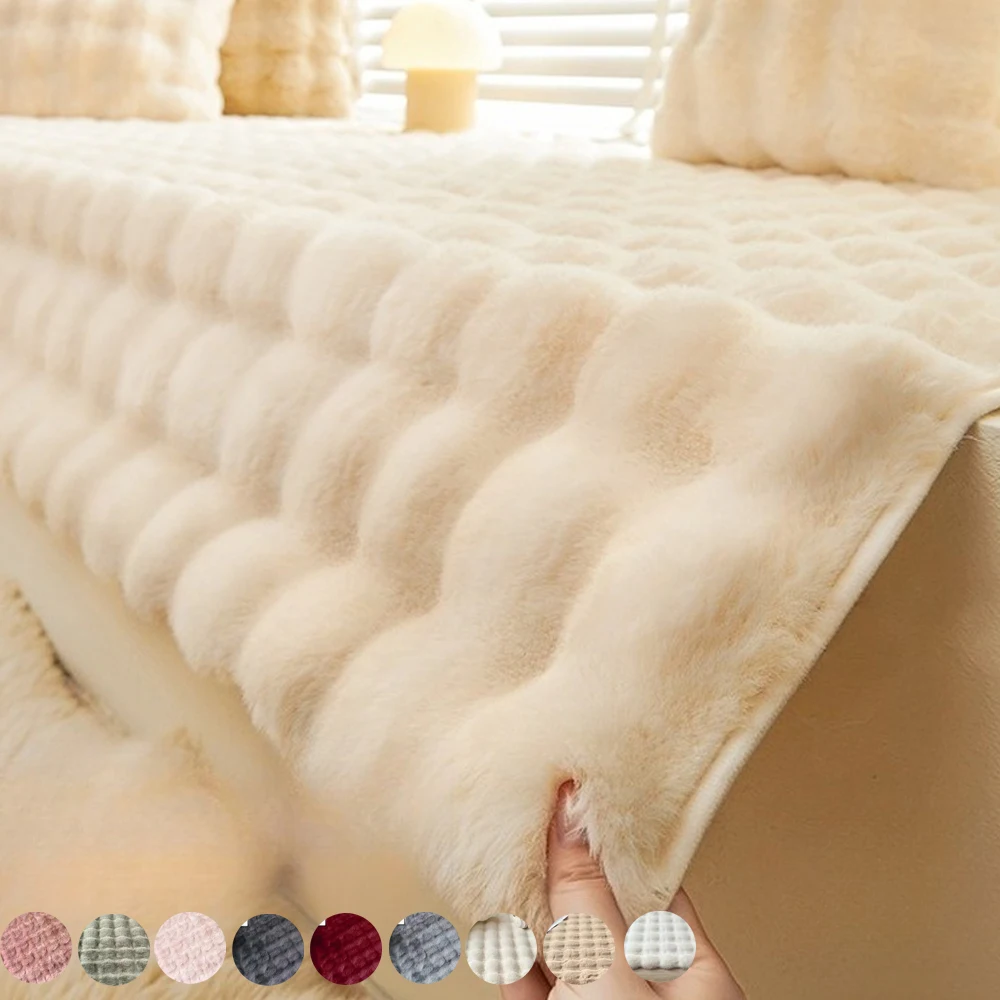 

1pc Bubble Fluffy Carpets for Children's Bedside Warm Plush Rugs Soft Winter Sofa Chair Cushions Bedroom Foot Mat Tapis Chambre