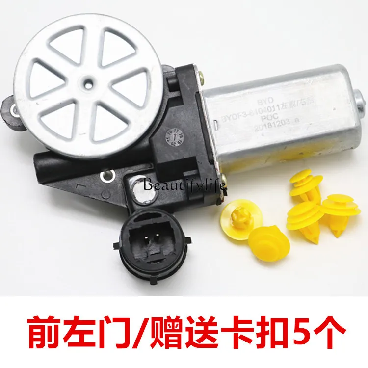 Car Lifter Motor G3f3rl3 Glass Lifter Electric Motor Door Rocker Window