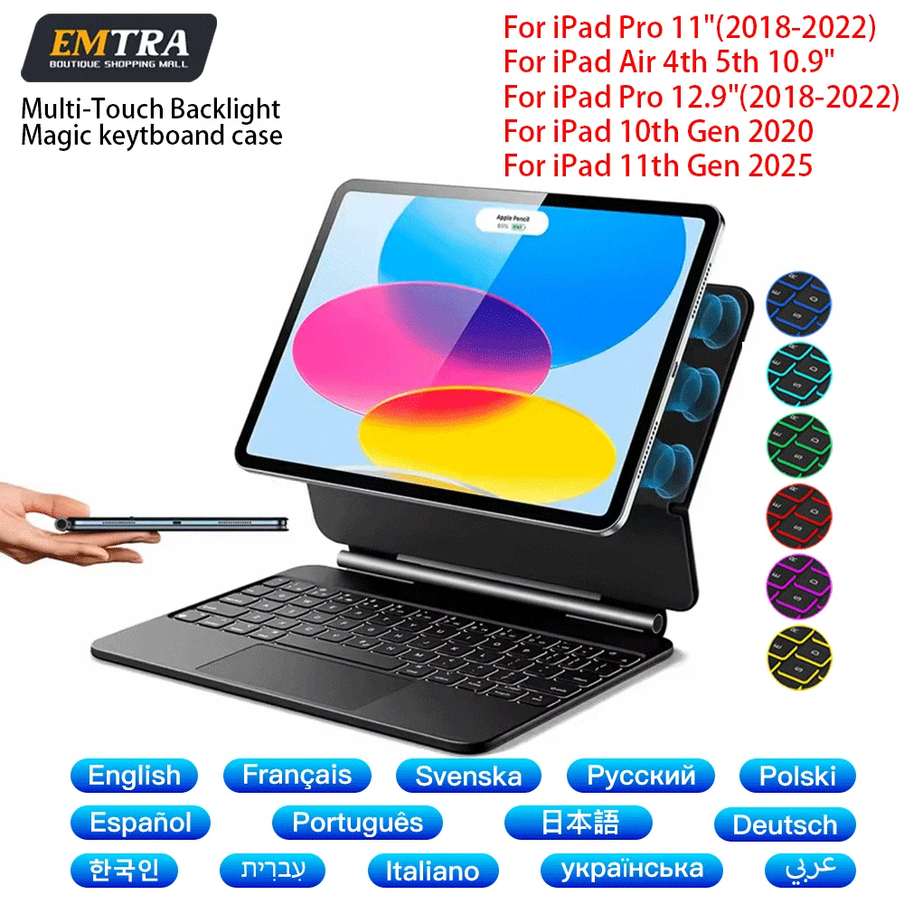 

Волшебная клавиатура для iPad Bluetooth Беспроводная клавиатура 13 11 12,9 дюймов Por 6 5 4 3rd 10,9 Air 4 5 Por 11 Магнитный смарт-чехол