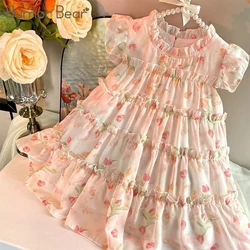 Humor Bear Girls Clothing Fairy Lace Tulip Sweet Princess Cake Dress Party Show Children's Costume