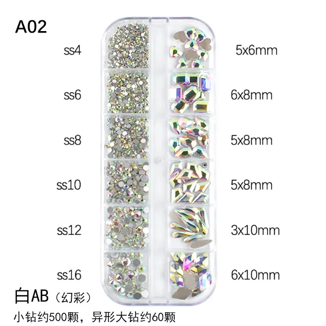 12 Griglia Mini Bianco 3D Vetro Strass Nail Art Cristalli SS4-SS16 Glitter AB Decorazioni per unghie Gemme di diamanti Accessori per manicure