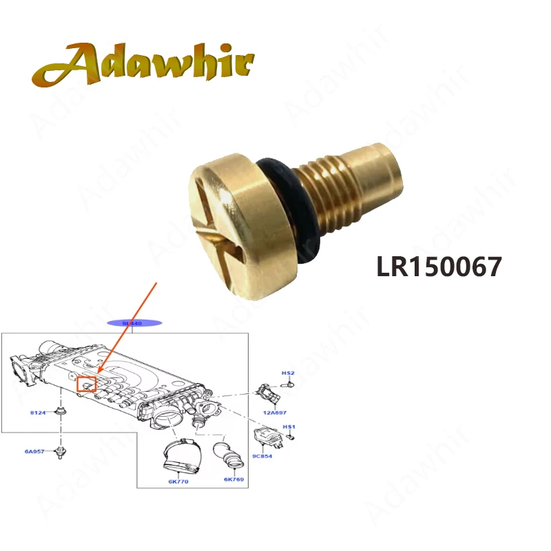 LR150067 LR121745 Intercooler Copper Plug for Range Rover Sport New Defender 3.0 I6 Turbo Petrol AJ20P6 Engine