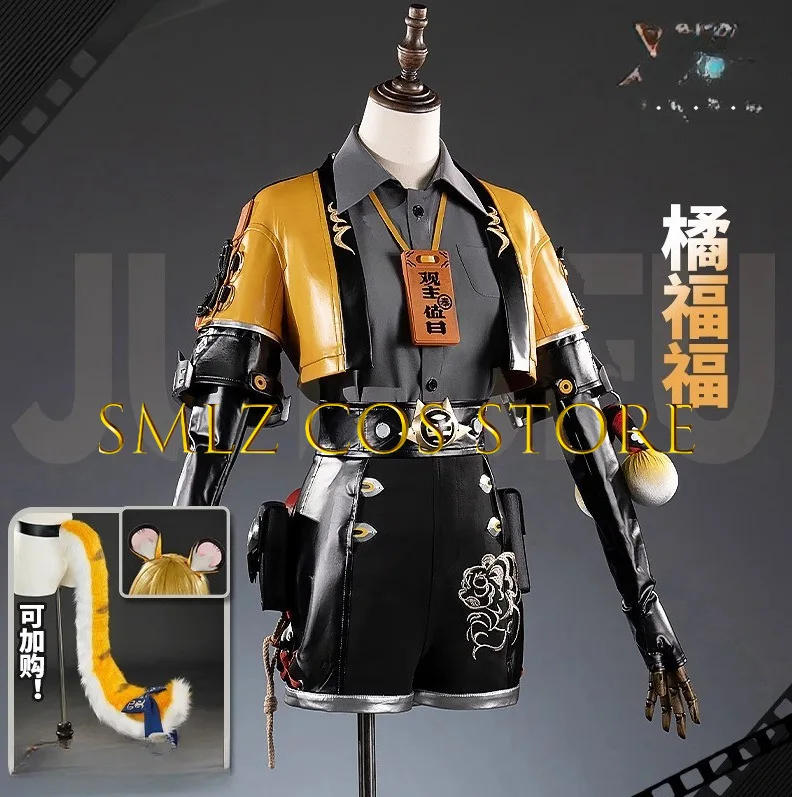 Игра Zenless Zone Zero ZZZ Ju fufu Костюм yixuan Желтая куртка Полный комплект Униформа Хвосты Парик Костюм Вечеринка Наряд для женщин