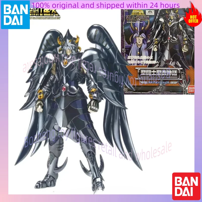 

Original BANDAI Saint Cloth Myth Griffon Minos In Stock Anime Figures Model Toys