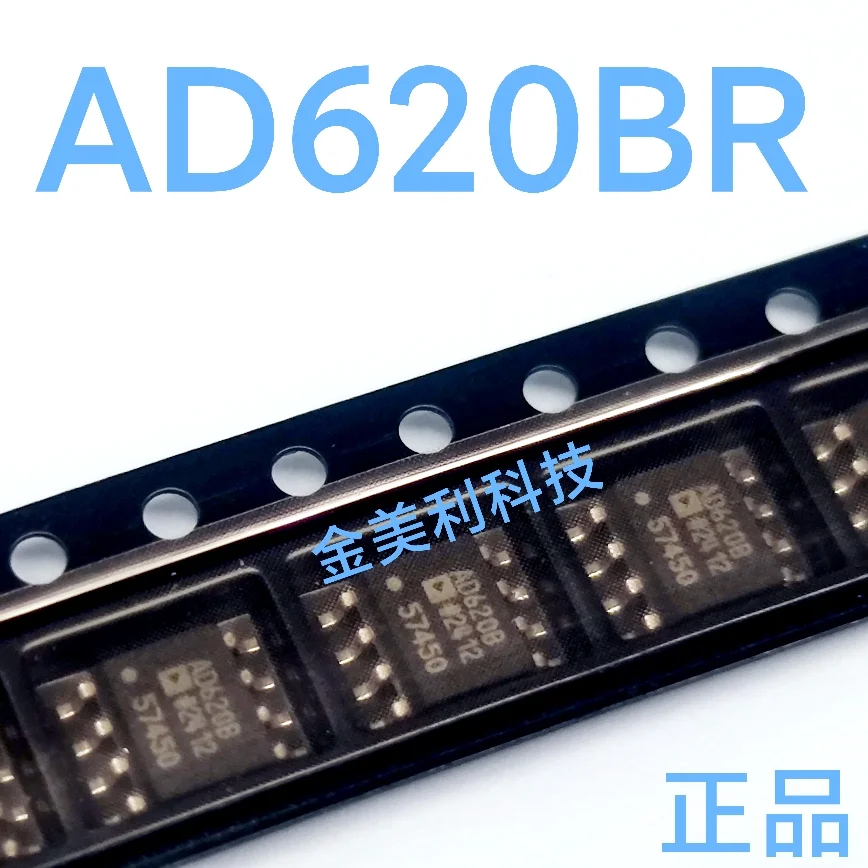 AD620AR  AD620ARZ  AD620BR  AD620BRZ  Authentic chip SOIC-8