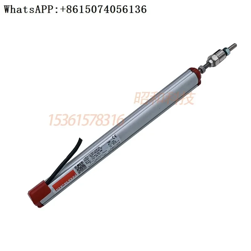 OPKON miniature pull rod electronic ruler SLPT linear displacement sensor