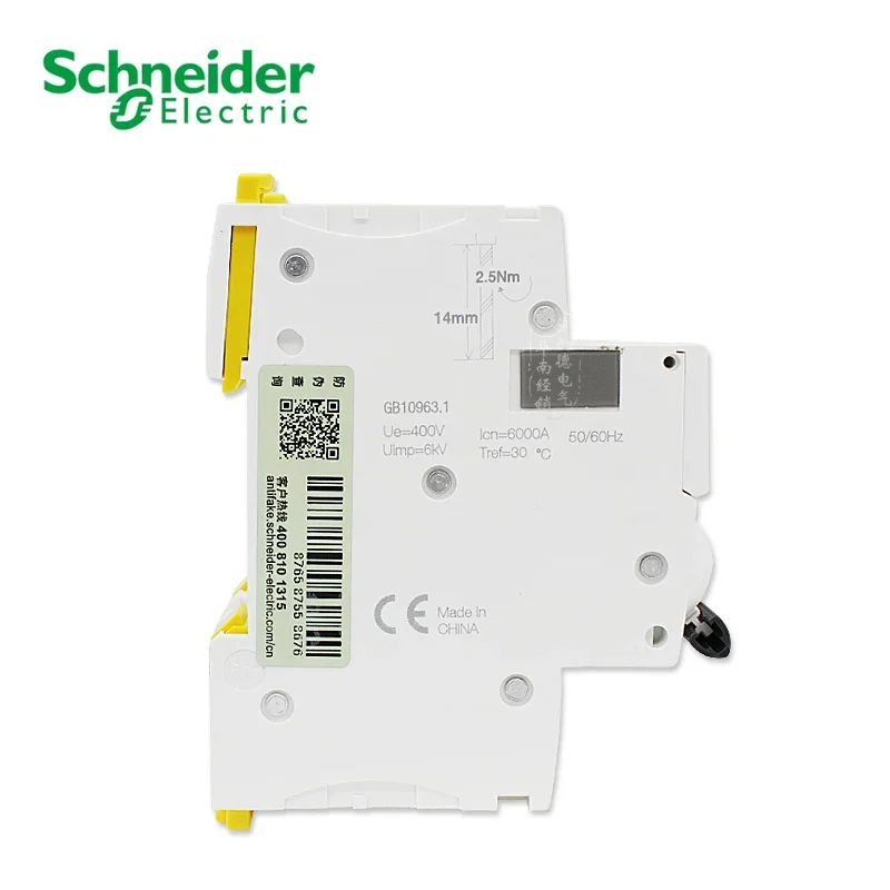 Miniature Circuit Breakers Acti 9 Series Ic65n 2P C Type C1 C2 C4 C6 C10 C16 C20 C25 C32 C40 C50 C63A Household Air Switch 6KA