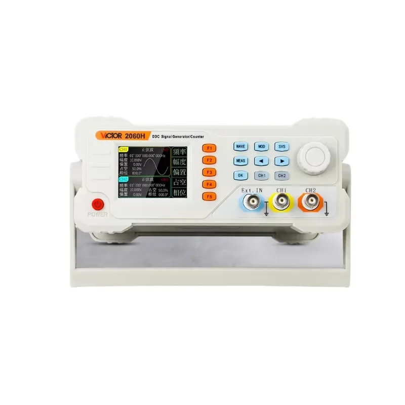 Ranlraka VC2015H Dual-channel Signal Generator Function Arbitrary Waveform Sweep Frequency Frequency Meter