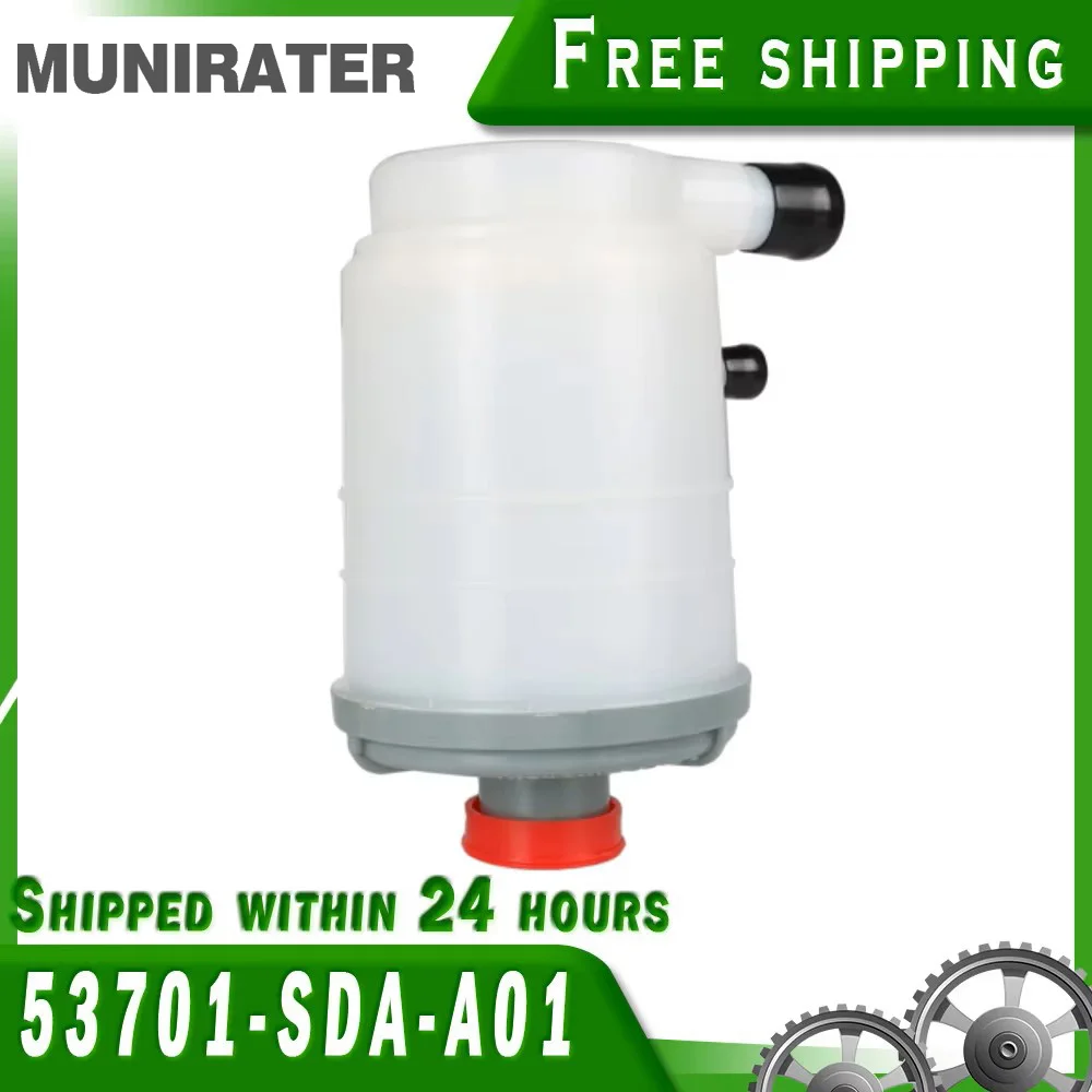 

Power Steering Pump Reservoir Tank For 2003-2012 Honda Accord Acura RL Plastics