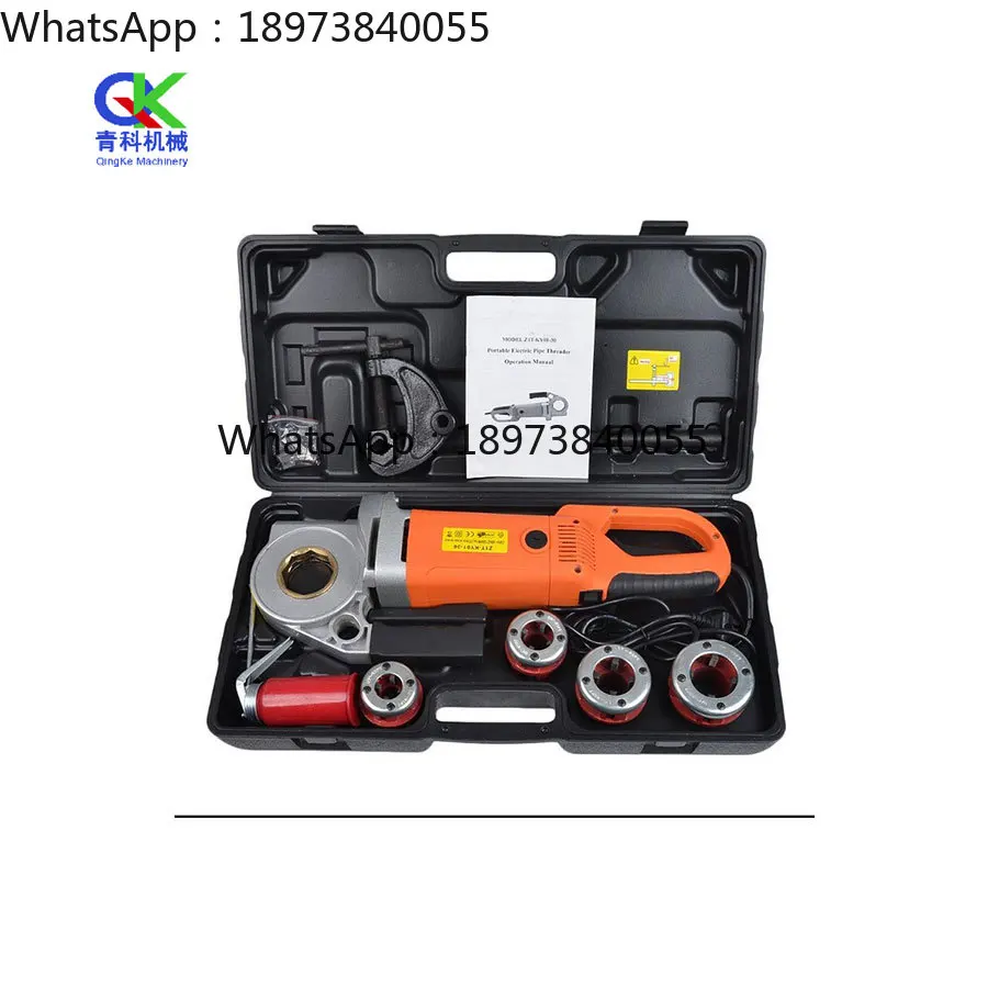 Clean Thread and Replace Die Head Quickly Plumbing Tools Portable Electric Pipe Threading Machine