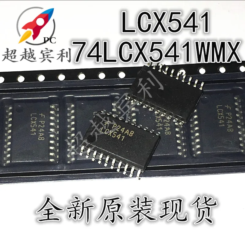 

30pcs original new 74LCX541WMX SOP20 buffer 74LCX541 LCX541 in stock