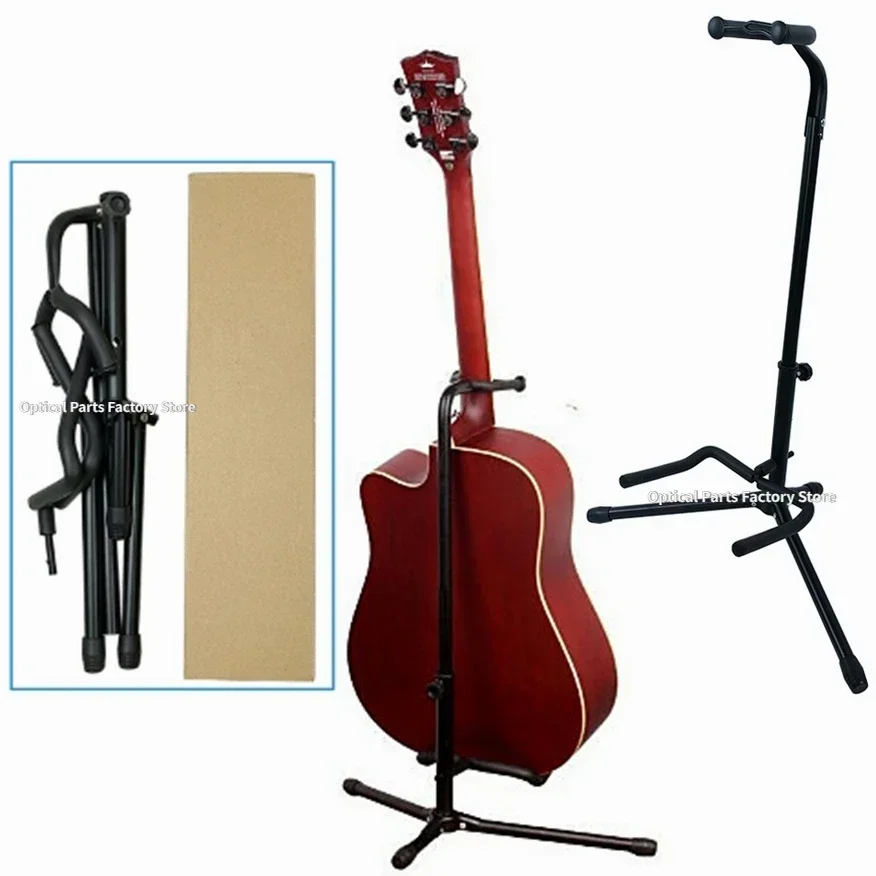 Metal Guitar Floor Stand Holder Foldable Folk Guitar Bracket Portable Lute Bass Rack For Acoustic Electric Guitar Display Stand