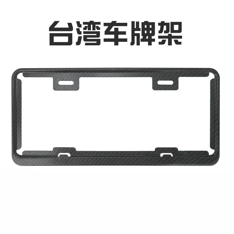 

Новая рамка номерного знака автомобиля, рамка номерного знака из нержавеющей стали