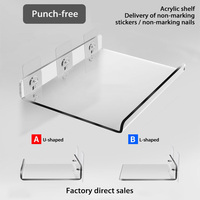 Self Adhesive Storage Shelf Wall-mounted Storage Rack Removable Bathroom Shower Organizer Kitchen Wardrobe Bathroom Accessories