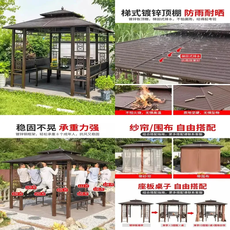 For Outdoor Gazebo Villa Courtyard Garden Indoor Leisure Tent Yard Agritainment Galvanized Sheet Awning Durable Weatherproof
