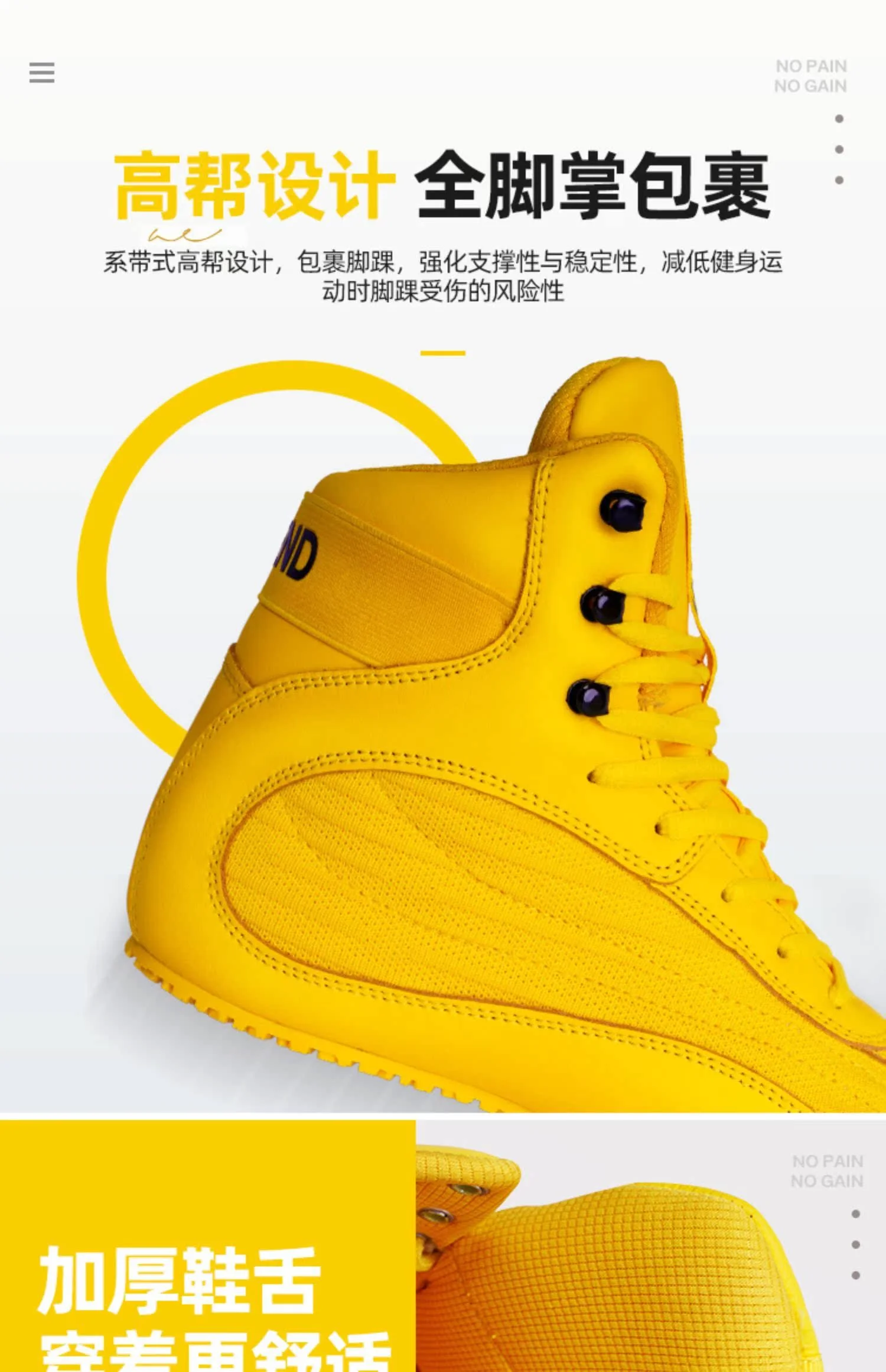 2025 Unisex Authentic Men's Wrestling Shoes Athletic Shoes Professional Boxing Shoes Training Shoes Outsole Lace Up Boots