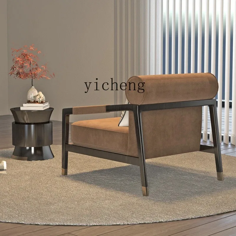 D21 Single Sofa Creative Homestay Hotel Lobby Sales Office Model Room Solid Wood Leisure Chair
