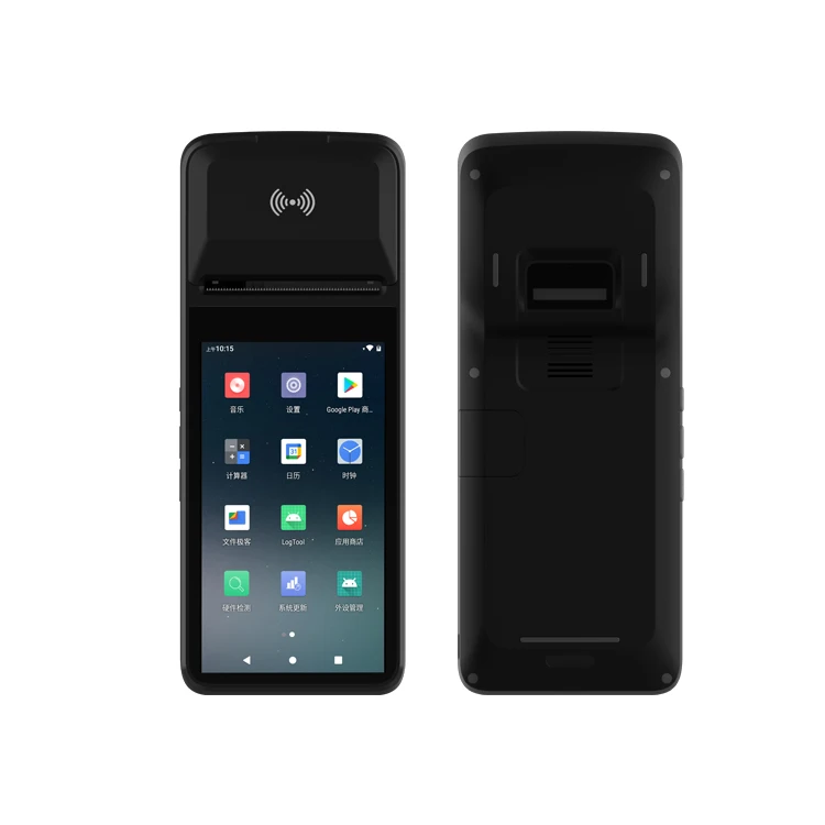 Barcode Scanner Nfc… - image