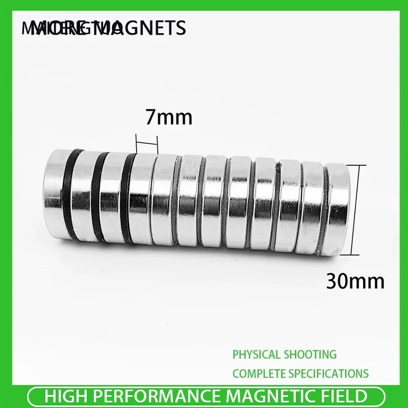 

1~20PCS 30x7 Round Magnet 30*7mm Circular Powerful Magnets 30mm x 7mm Neodymium Disc Magnet Permanent NdFeB Magnets