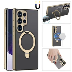 For Magsafe 360 Full Protection Metal Magnetic Snap Lock Case For Samsung S25 S22 23 24Ultra Front Glass+Frosted PC Back Cover