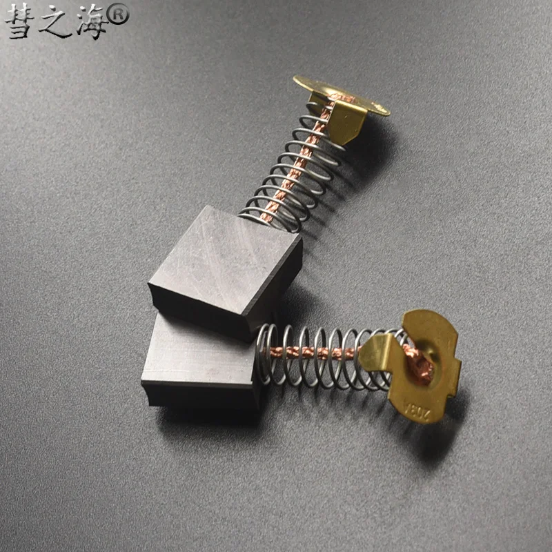 

10PC medium copper 8 * 21 * 20 DC motor spring carbon brush universal wear-resistant carbon brush of various specifications