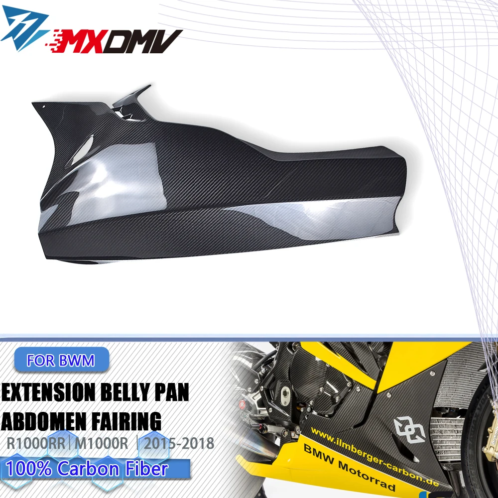 For BMW S1000RR 2015-2018 Carbon Fiber Motorcycle Exhaust abdomen pan racing hood bell mouth fairing