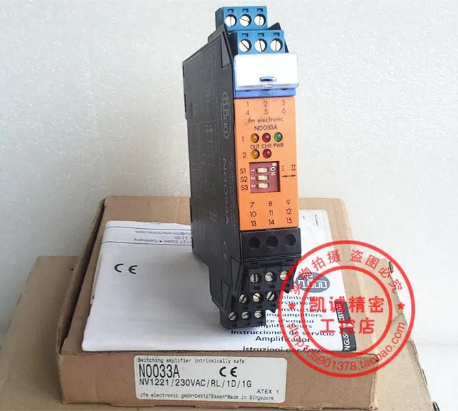 New Original IFM/Yifu Gate Safety Barrier Controller NOO33A N0033A In Stock, Genuine