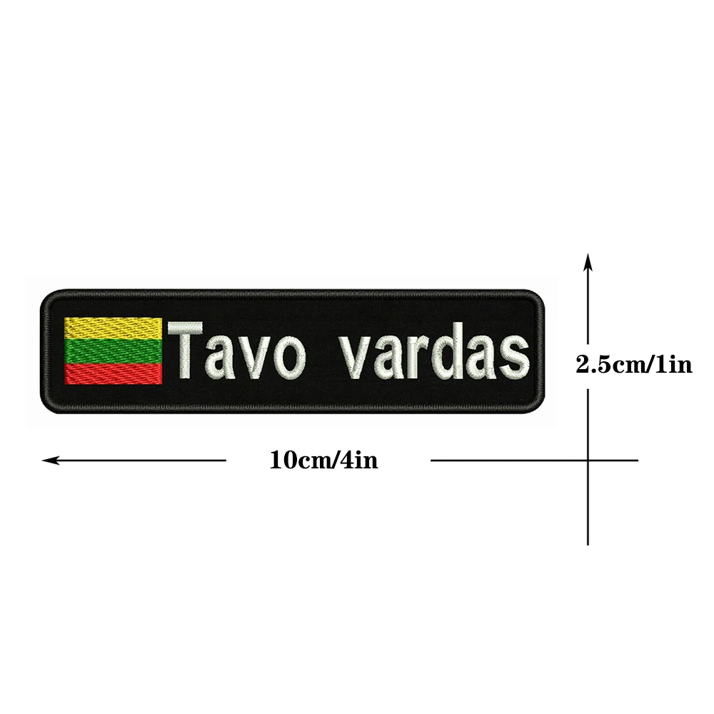 Lithuanian Flag Lithuania 10X2.5cm Embroidery Custom Name Text Patch Stripes Badge Iron On Or  Patches