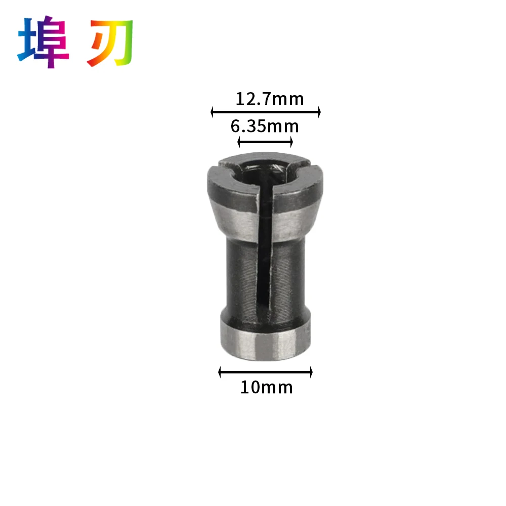 1Pc/3Pcs Milling Cutter Accessories  collets 6.35mm 8mm 6mm collet chuck Engraving Trimming machine Electric Router LT127