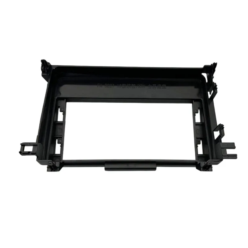Fabriek Hot Selling gelden Auto Audio 12.3 "Groot Scherm Dash Fascia Panel Frame Kit Adapter Voor XRV SUV 2015-2022 Radio Da