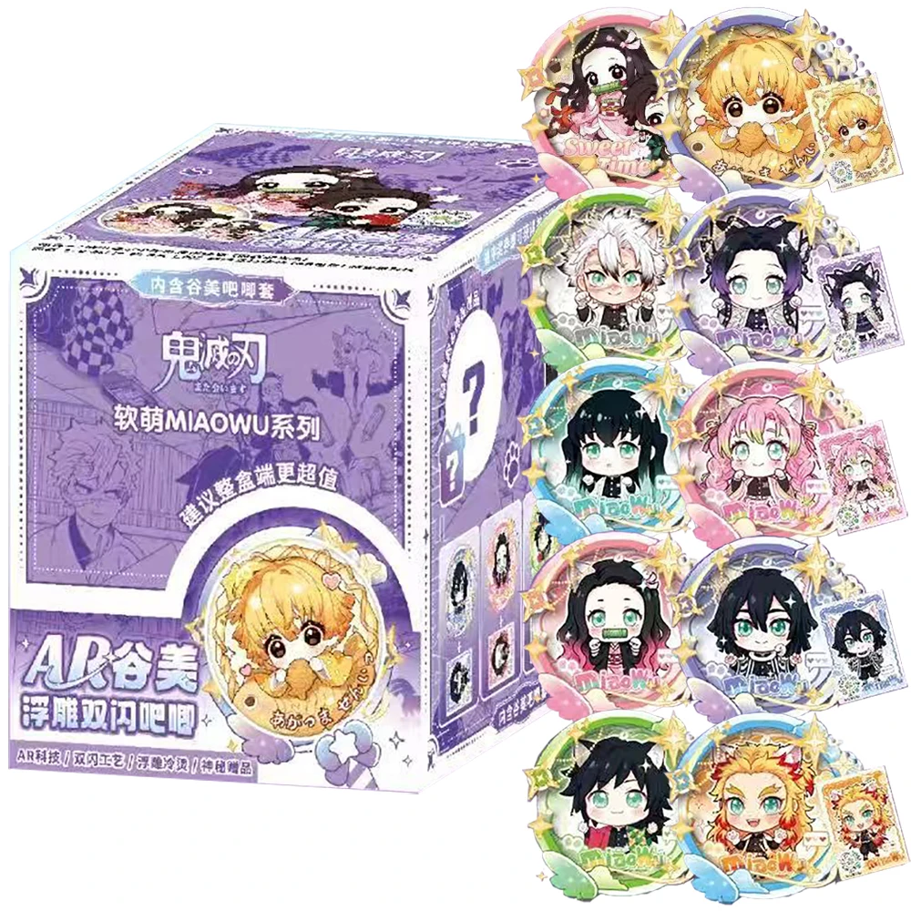 Demon Slayer Collection Card Fantasy Battle Anime Classic Characters Cute Q Version Creative AR Badge Fans Cherish Peripheral