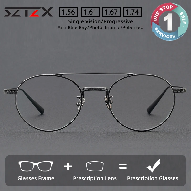 Lunettes de lecture progressives SZTZX légères et confortables, bloquant la lumière bleue, hypoallergéniques, en titane pur