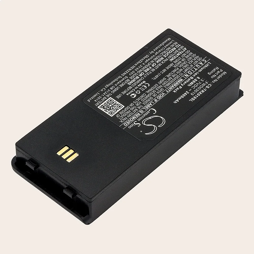 Cameron Sino Li-ion Battery for Thuraya 3.7V 2400mAh Compatible XT Dual XT
