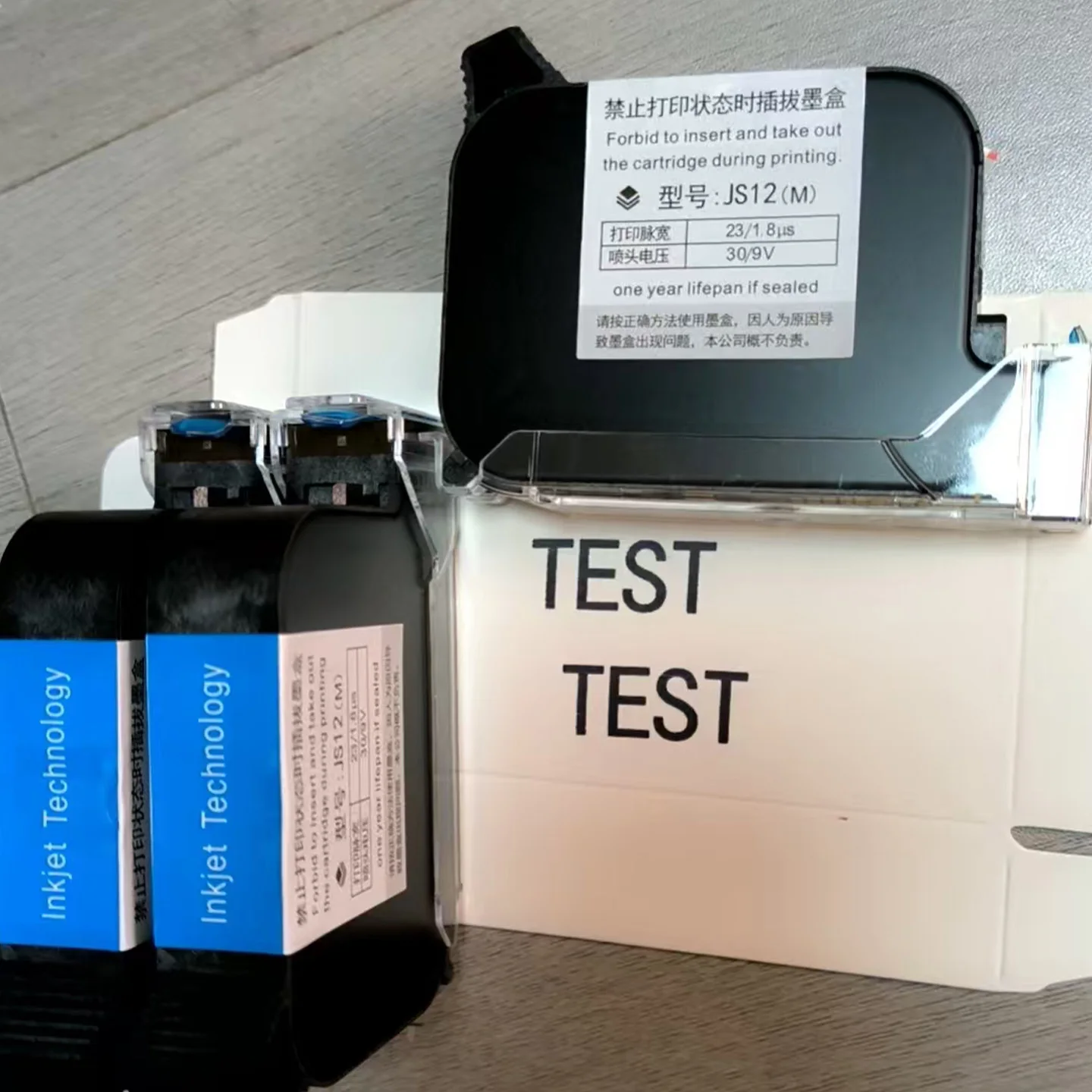 Yaomatec 1/2/5pcs JS12M high adhesion compatible Quick fast dry Eco solvent 12.7mm handheld online inkjet printer ink cartridge