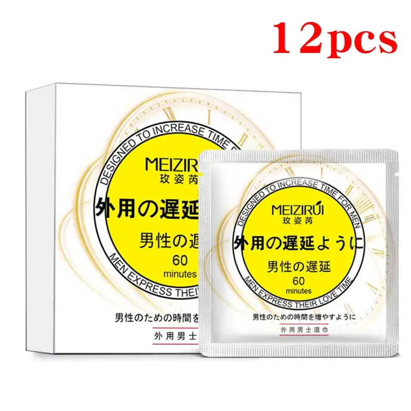 12pcs Male Delay Wipes Natural Wet Tissue Sex Delay Time 60 Minutes Retardant Ejaculation Spray Oil Enhancer Sex Wipes for Men