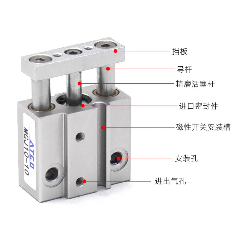 Miniature three-axis cylinder with guide rod Mini mini MGJ6-5 MGJ6-10