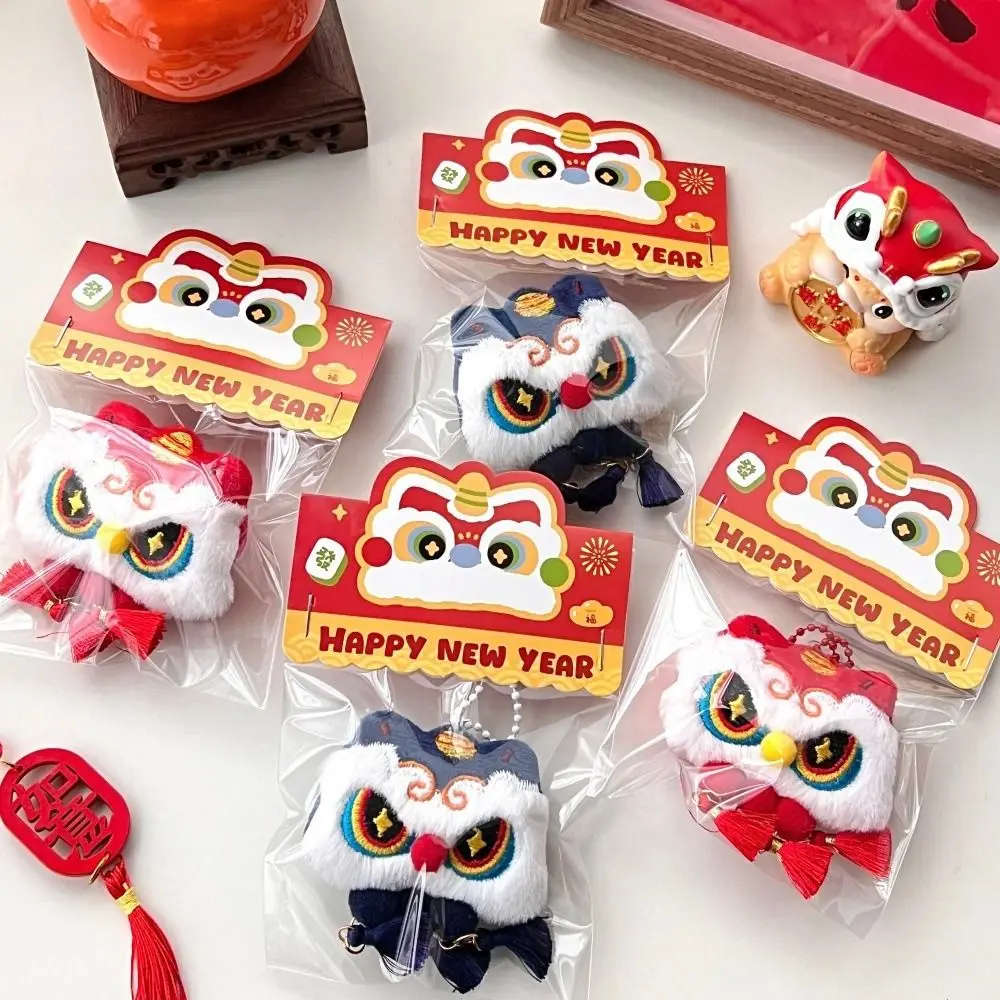 Cartoon PP Cotton Snake Year Keychain Cartoon Lion Dance Keyring Bag Pendant Gift