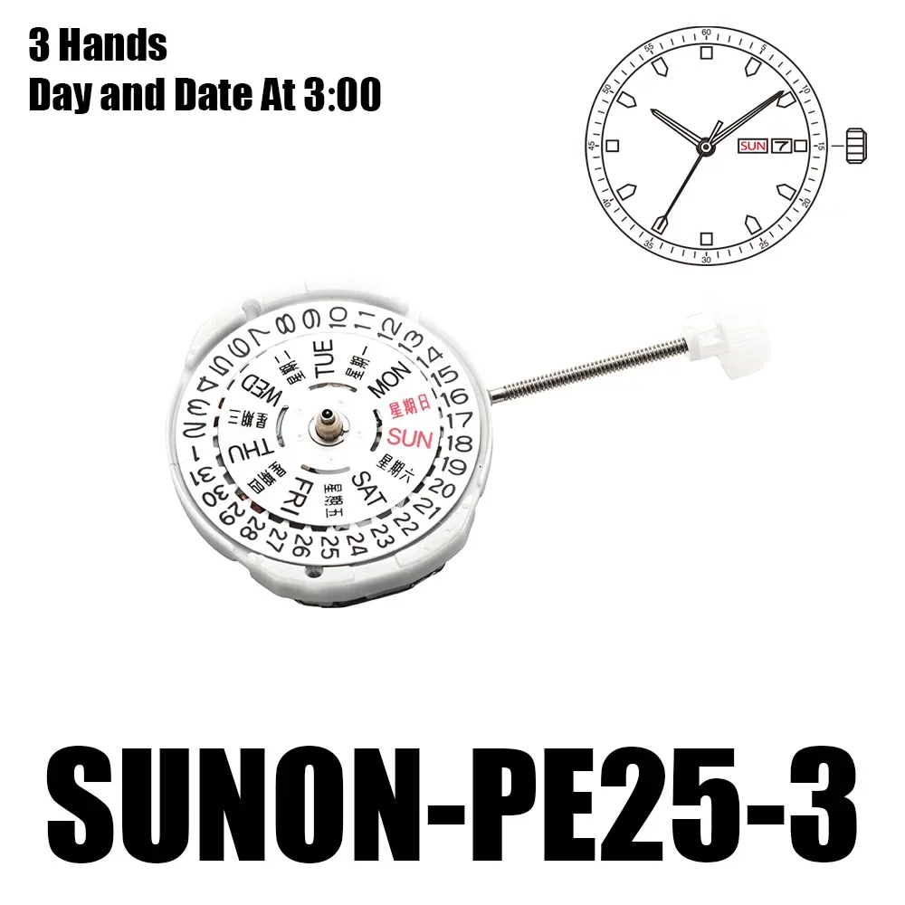 28PCS PE25 movement sunon PE25D PE25DD movement Chinese single calendar Dual Calendar Movement without battery