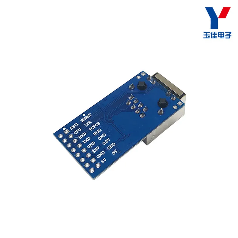 CH9121 المنفذ التسلسلي Tto وحدة شبكة إيثرنت STM32 خادم الشبكات الصناعية الصف شريحة واحدة الحواسيب الصغيرة