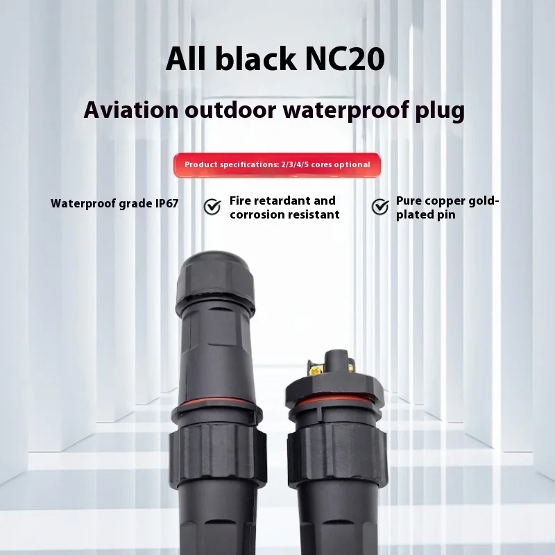 

Водонепроницаемый кабельный разъем M16 — встроенное соединение L20 для наружного светодиодного дисплея и заглубленной проводки