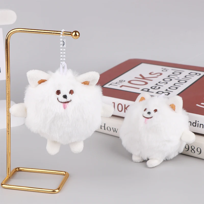 Kawaii Samoyed Plush Doll Squeak Toy Stuffed Animal Doll Keychain Plushies Toys Key Holder Bag Pendant Car Key Accessories