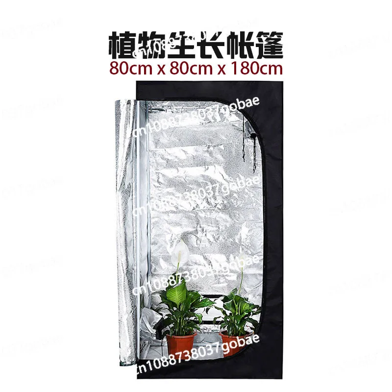 

Garden planting tent roof cube tent