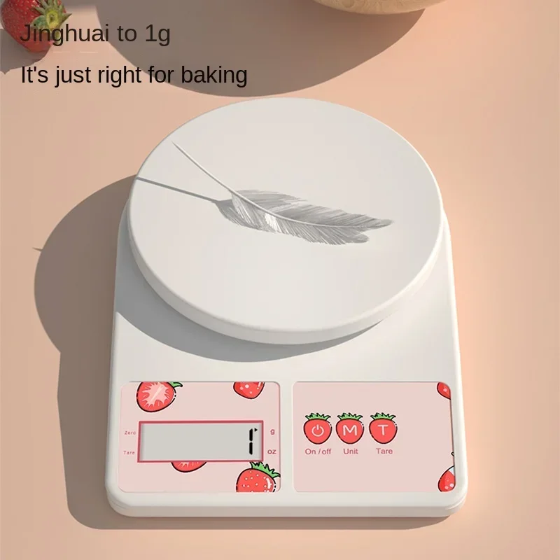 Kitchen scale, household food baking electronic scale, high-precision gram weight coffee gram scale, small and mini