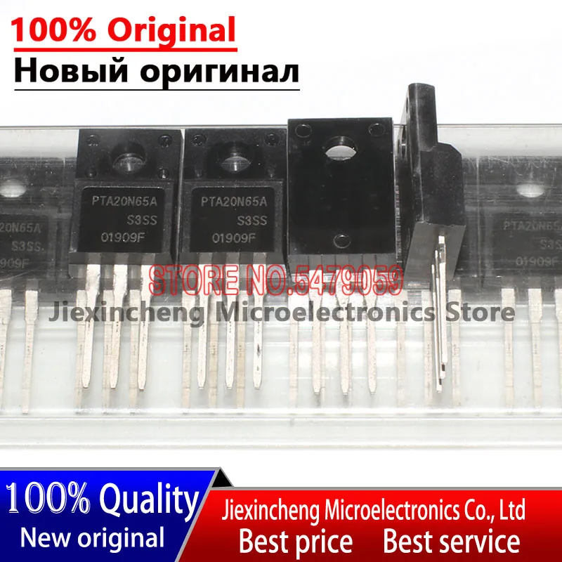 5 шт. PTA20N60A PTA20N65A HFS13N50U PTA20N65 HF20N60 BT138X-600,127 TO220F новый оригинал