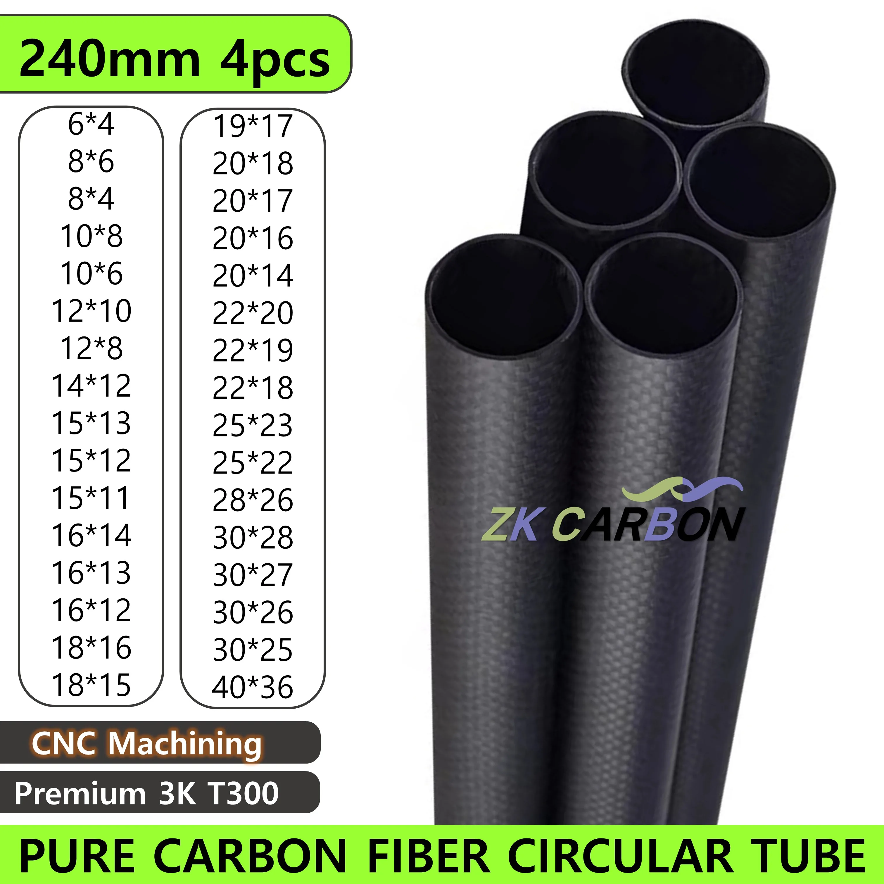 4pcs/lot 240mm Carbon Fiber Tube 3K Hardness Composite Material 8mm 10mm 12mm 16mm 18mm 20mm 22mm 25mm 30mm CNC Machining