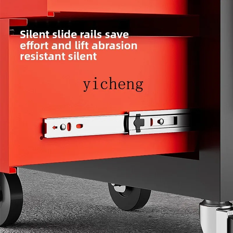 Рисунок 5 - Многофункциональный мобильный заводской