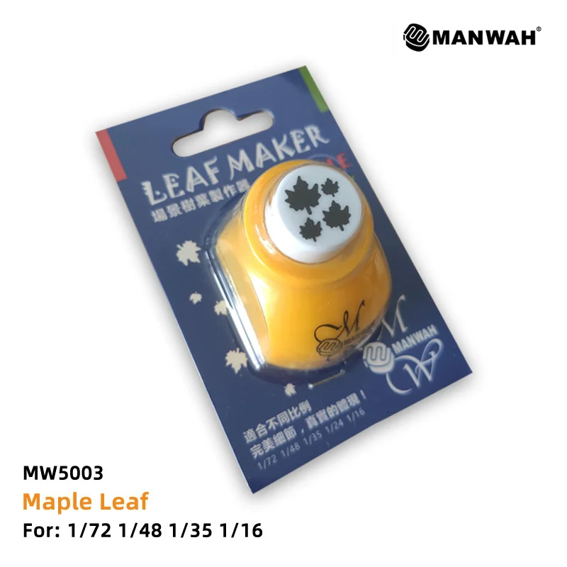 家族-葉の形をした日曜大工のモデル,テーブル装飾,スケールモデル1/72 1/48 1/35 1/16